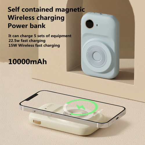 Magnetic Power Bank With Dual-Line